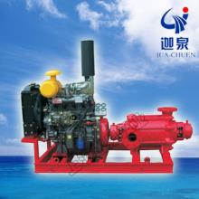 CBD型威客电竞·(中国)VK GAMING多级泵